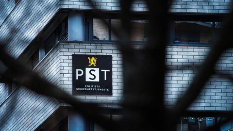 PST vil ikke si noe om hvilke selskaper som er under etterforskning.