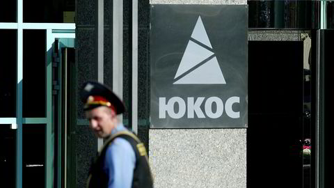 Domstolen konkluderte tirsdag med at Russland må betale aksjonærene i Yukos en samlet sum på 50 milliarder dollar – tilsvarende 467 milliarder kroner.