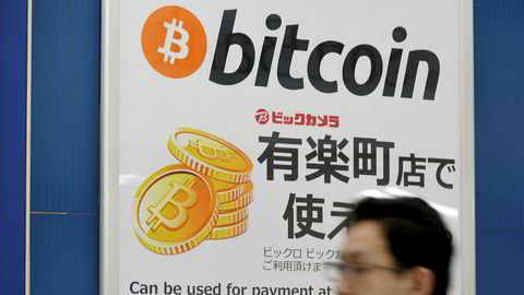 Japan har godkjent bitcoin og andre digitale valutaer som betalingsmiddel. Det eksisterer fortsatt ikke reguleringer og oppstartsselskaper utsteder egne valutaer. Det er «Ville Vesten»-tilstander.