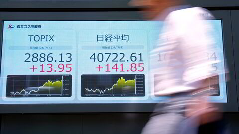 Topix-indeksen ved Tokyo-børsen, som er langt bredere enn Nikkei-indeksen, har nådd en ny toppnotering torsdag formiddag. Den forrige rekorden ble satt i desember 1989.