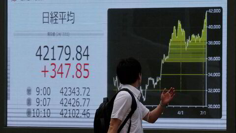 Nikkei-indeksen ved Tokyo-børsen har satt en ny rekord torsdag formiddag.