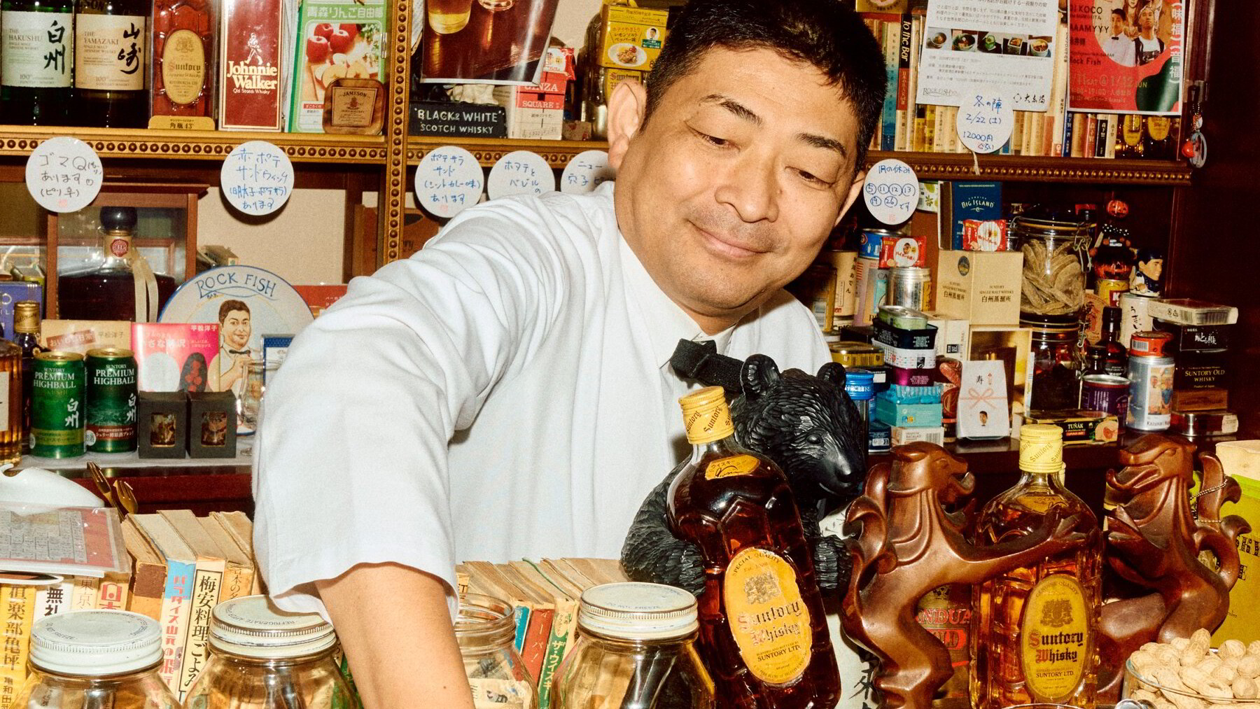 Japans mest populære drink er også en av de enkleste
