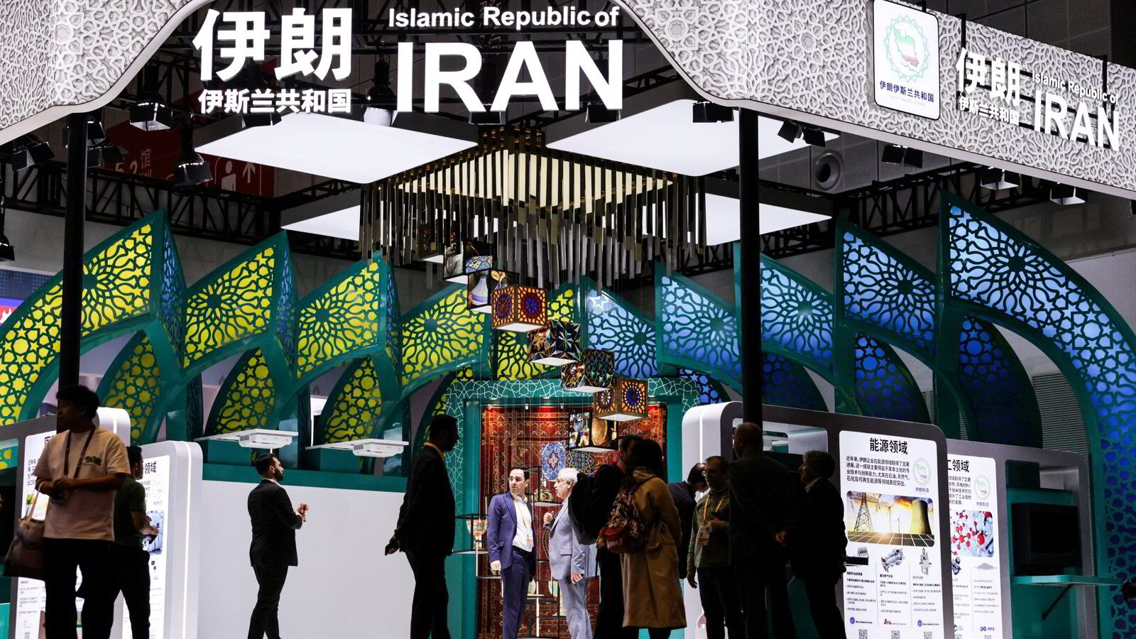 Trumps Iran-toll setter USA og Kina på kollisjonskurs