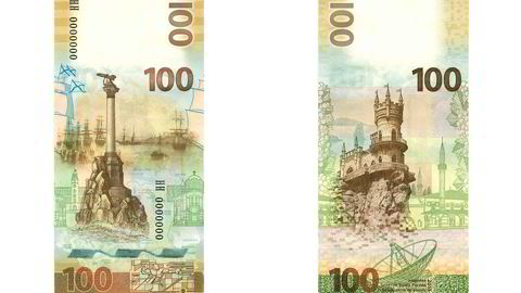 Begge sider av den nye rubel-seddelen. Foto: Sentralbanken i Russland/Reuters/NTB Scanpix