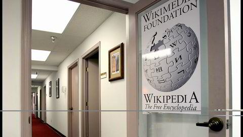 NETTLEKSIKON. Wikipedia er blant aktørene som må forholde seg til Kulturdepartementets utlysning til av midler til nettleksikon. Foto: