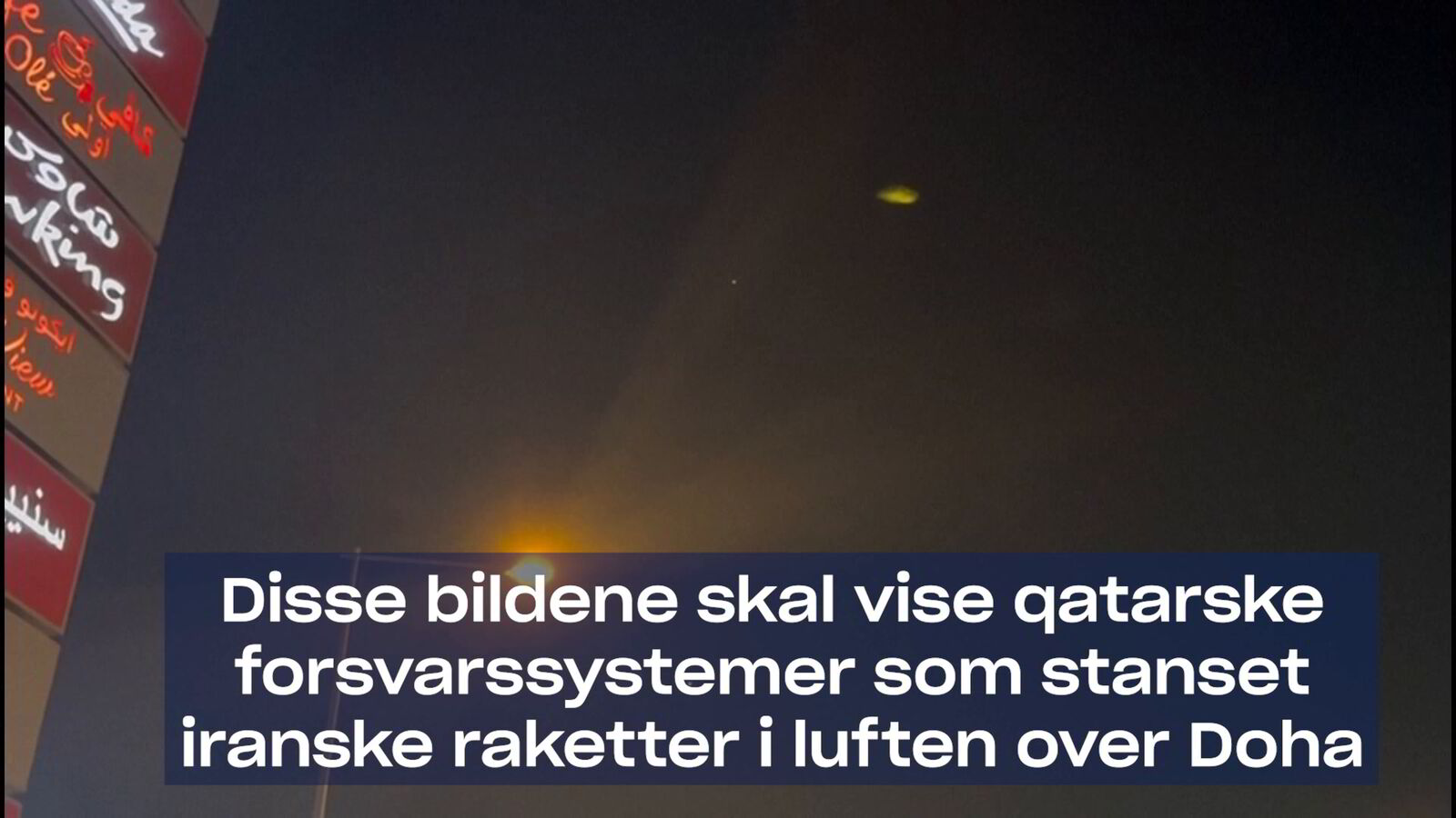 Eksplosjoner over Doha – Iran angrep amerikansk militærbase