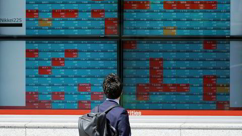 Moderat fall på Tokyo-børsen torsdag til tross for det kraftige fallet på Wall Street onsdag.