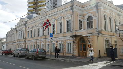Den norske ambassaden i Moskva avbildet torsdag.