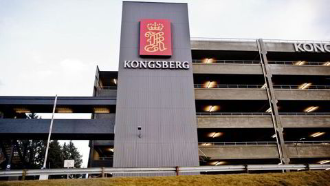 Kongsberg teknologipark. Foto: Fartein Rudjord