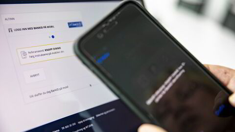 Norge mangler en helhetlig strategi for digital identitetsforvaltning.