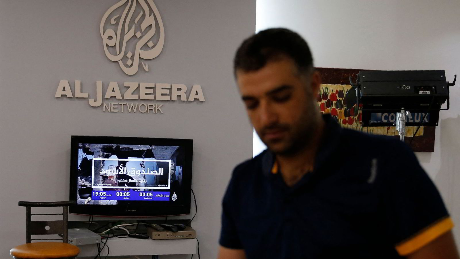 Tv- stasjonen Al Jazeera har blitt forbudt i Israel