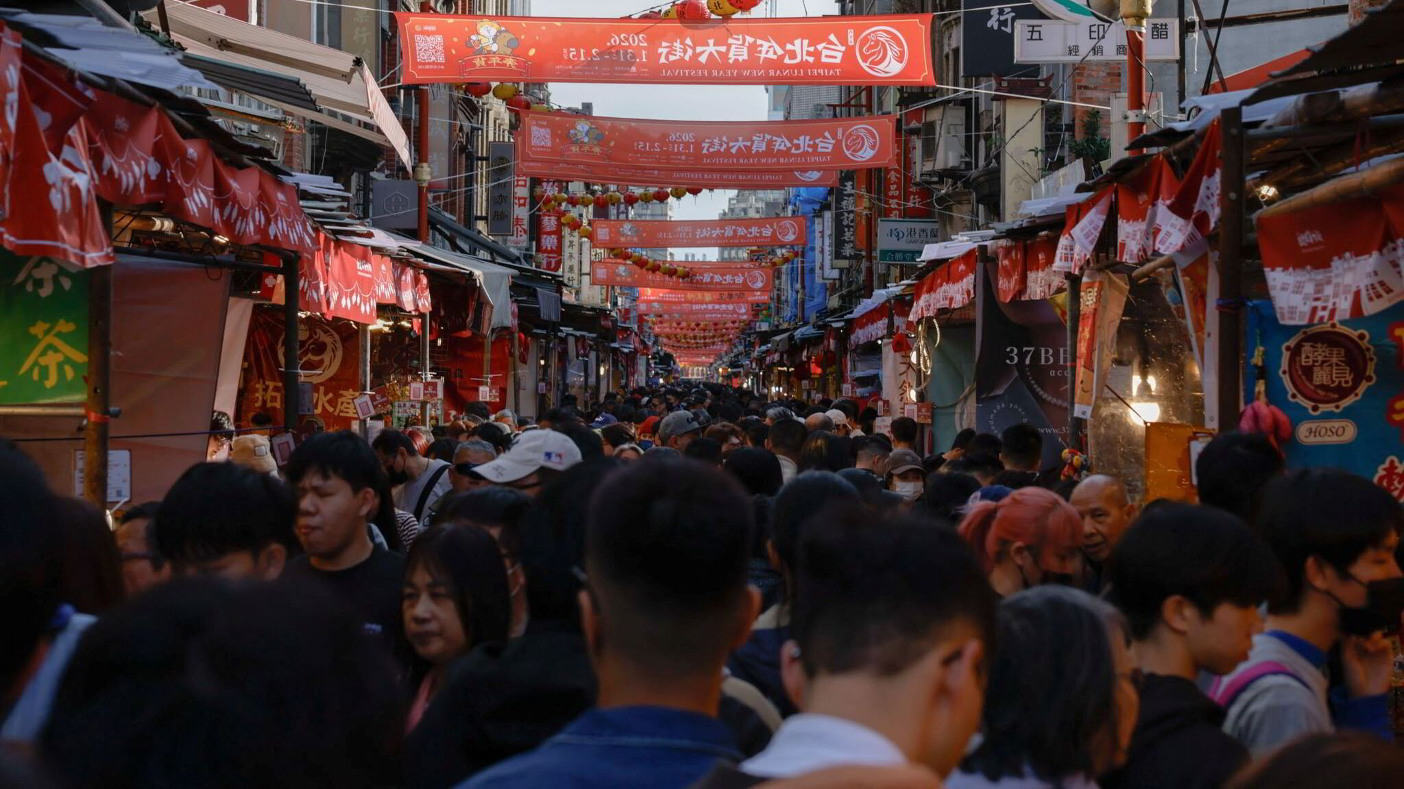 Asia-børsene til rekord i forkant av nyttår og amerikanske nøkkeltall