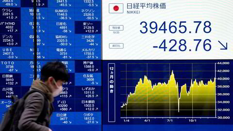 Nikkei-indeksen ved Tokyo-børsen leder nedgangen i Asia på mandag.