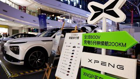 Den kinesiske elbilprodusenten XPeng Motors forbereder seg på en intens konkurransesituasjon på det kinesiske markedet.