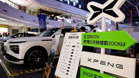 Den kinesiske elbilprodusenten XPeng Motors forbereder seg på en intens konkurransesituasjon på det kinesiske markedet.