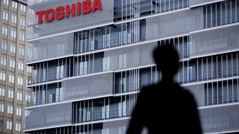 For første gang siden slutten av 1940-tallet er ikke Toshiba å finne blant de børsnoterte selskapene i Japan.