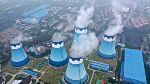 Kullkraftverk i Nanjing i Kina. Her fotografert i september 2021.