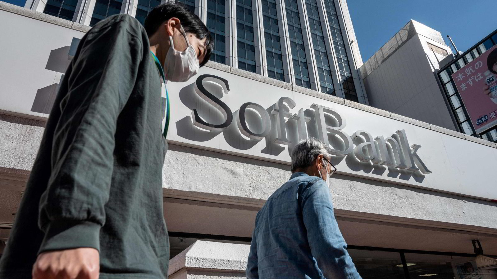 Softbank står bak den største investeringen i et europeisk ki-selskap