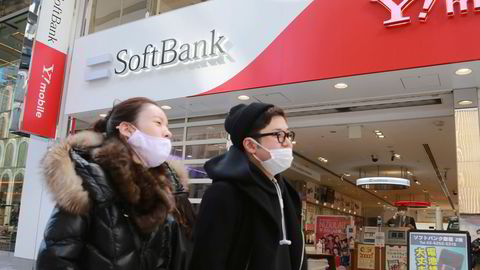 Softbank vil sannsynligvis legge frem et svakt kvartalsresultat. Nedgangen har fortsatt i inneværende kvartal med kraftig kursfall for teknologiselskaper.