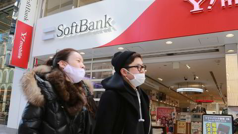 Softbank vil sannsynligvis legge frem et svakt kvartalsresultat. Nedgangen har fortsatt i inneværende kvartal med kraftig kursfall for teknologiselskaper.