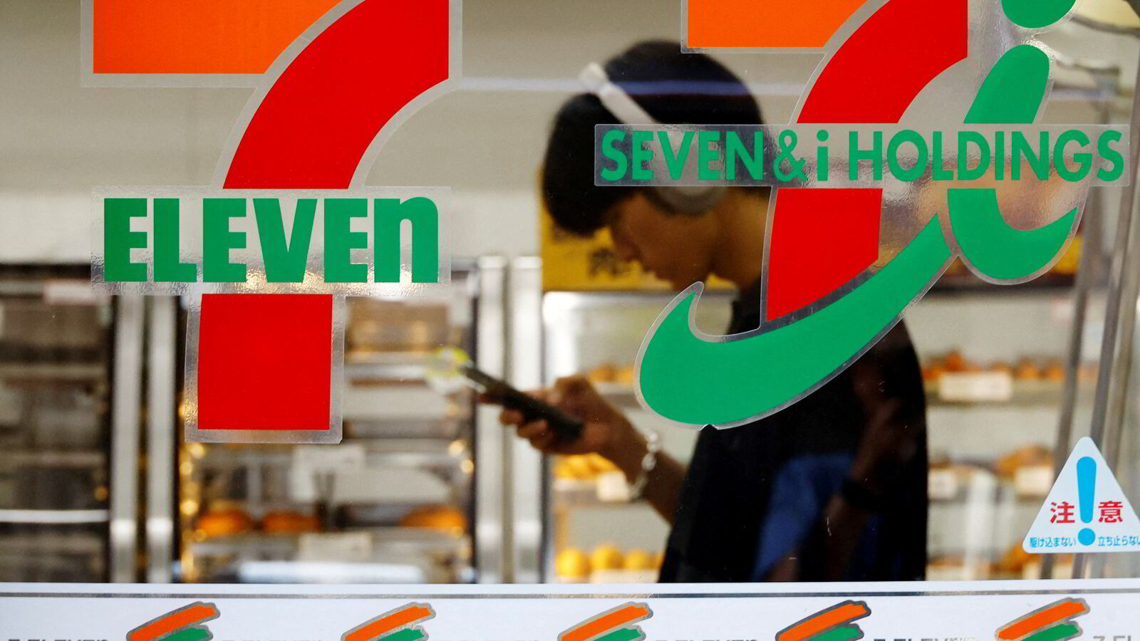 Oppkjøpsrekorder i Japan: – Vi er inne i en ny tid