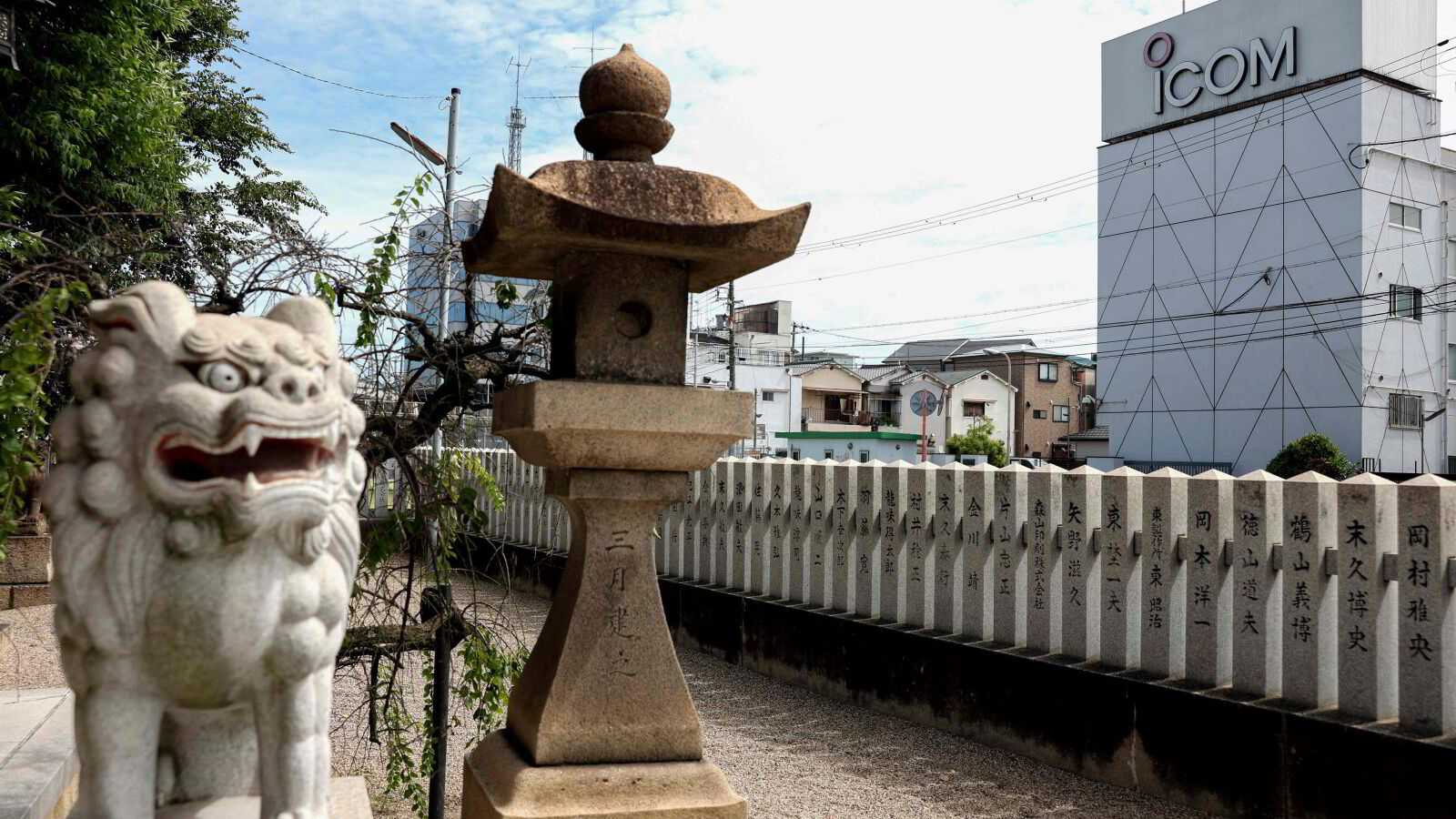 Japansk selskap etterforsker radioeksplosjoner – storselskaper advarer EU mot KI-brems