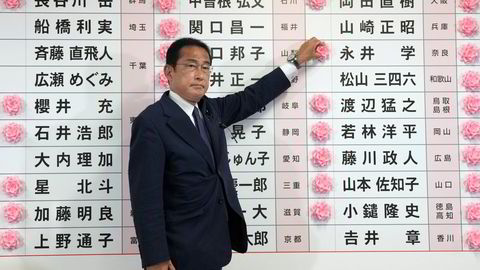 Liberal Democratic Party (LDP) og statsminister Fumio Kishida tok en solid seier. Drapet på tidligere statsminister Shinzo Abe overskygget valget.