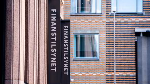 Finanstilsynets lokaler ved Norges Bank i Oslo.