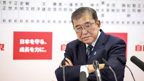 Japans statsminister Shigeru Ishiba gamblet – og tapte. Nå forsøker Liberal Democratic Party (LDP) å få samlet en koalisjon for å danne en ny regjering.