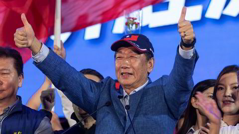 Gründeren av teknologigiganten Foxconn, Terry Gou kunngjorde mandag 28. august 2023 at han vil stille som presidentkandidat i Taiwan som en uavhengig kandidat.