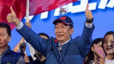 Gründeren av teknologigiganten Foxconn, Terry Gou kunngjorde mandag 28. august 2023 at han vil stille som presidentkandidat i Taiwan som en uavhengig kandidat.