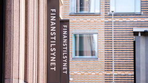 Finanstilsynets lokaler ved Norges Bank i Oslo.