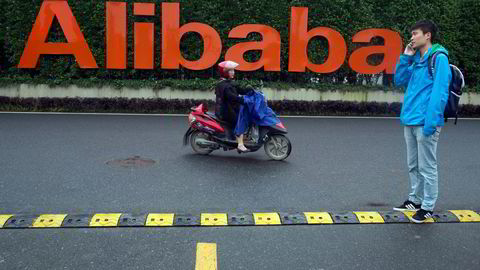 Alibaba-gruppens hovedkvarter i Hangzhou.