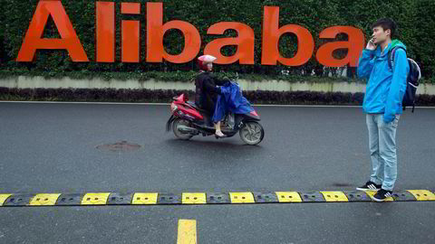 Alibaba-gruppens hovedkvarter i Hangzhou.