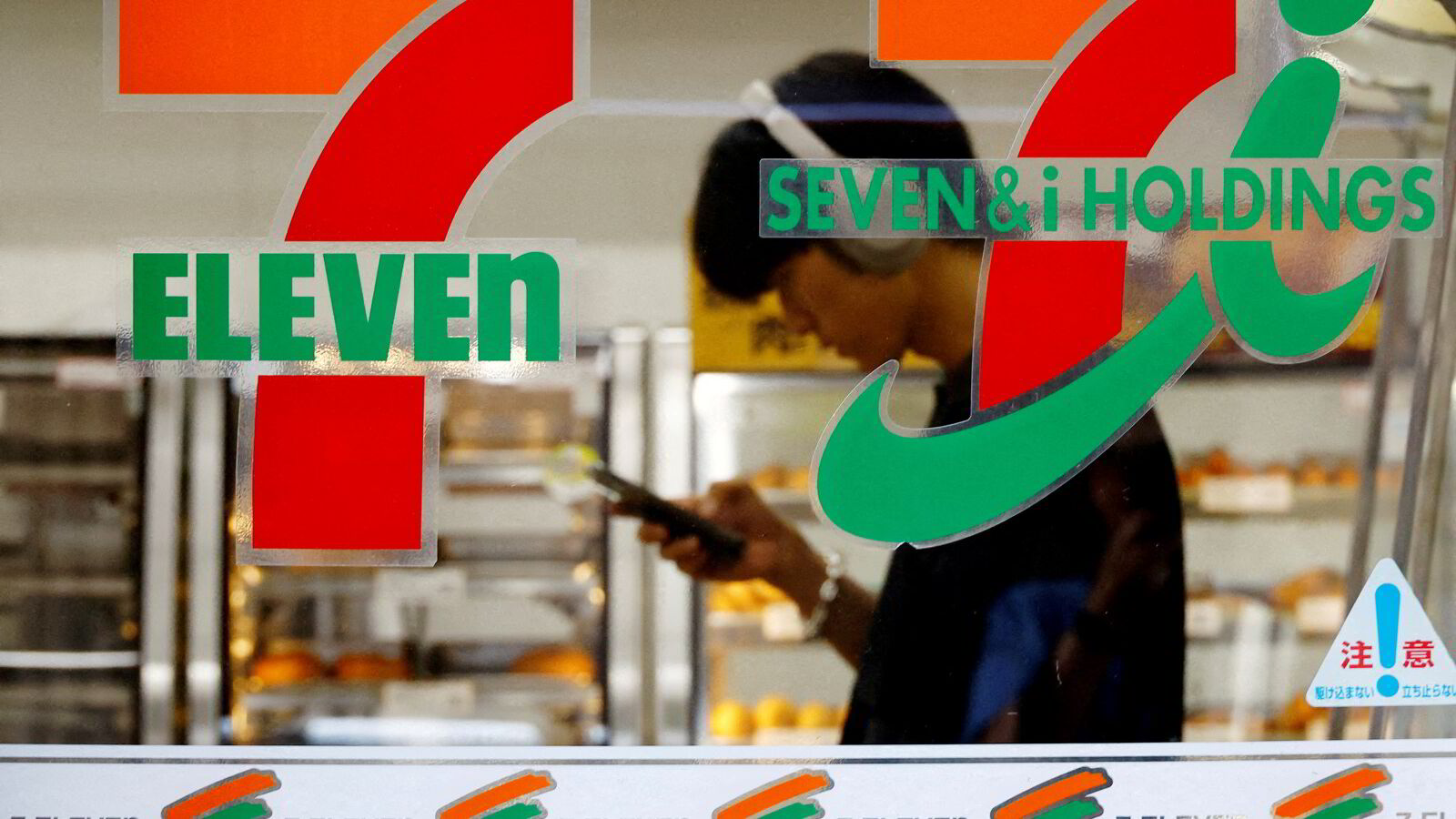 Avviser Japans største utenlandske oppkjøpsforsøk – markeder venter i spenning