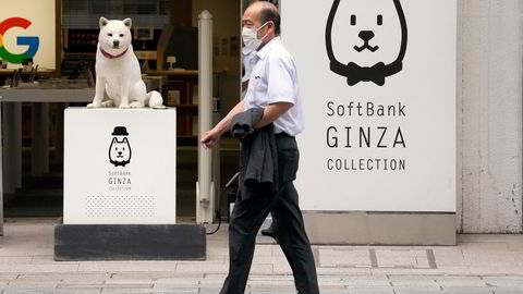 Det japanske teknologi- og investeringsselskapet Softbank har lagt bak seg et halvår med enorme tap.