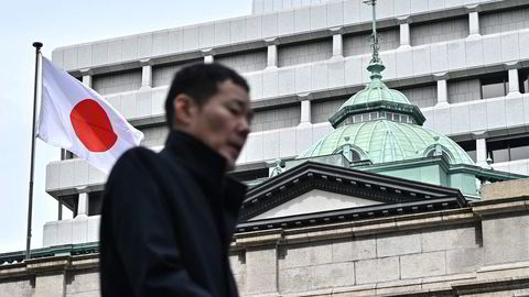 Bank of Japan (BoJ) satte opp renten til 0,1 prosent tirsdag morgen.
