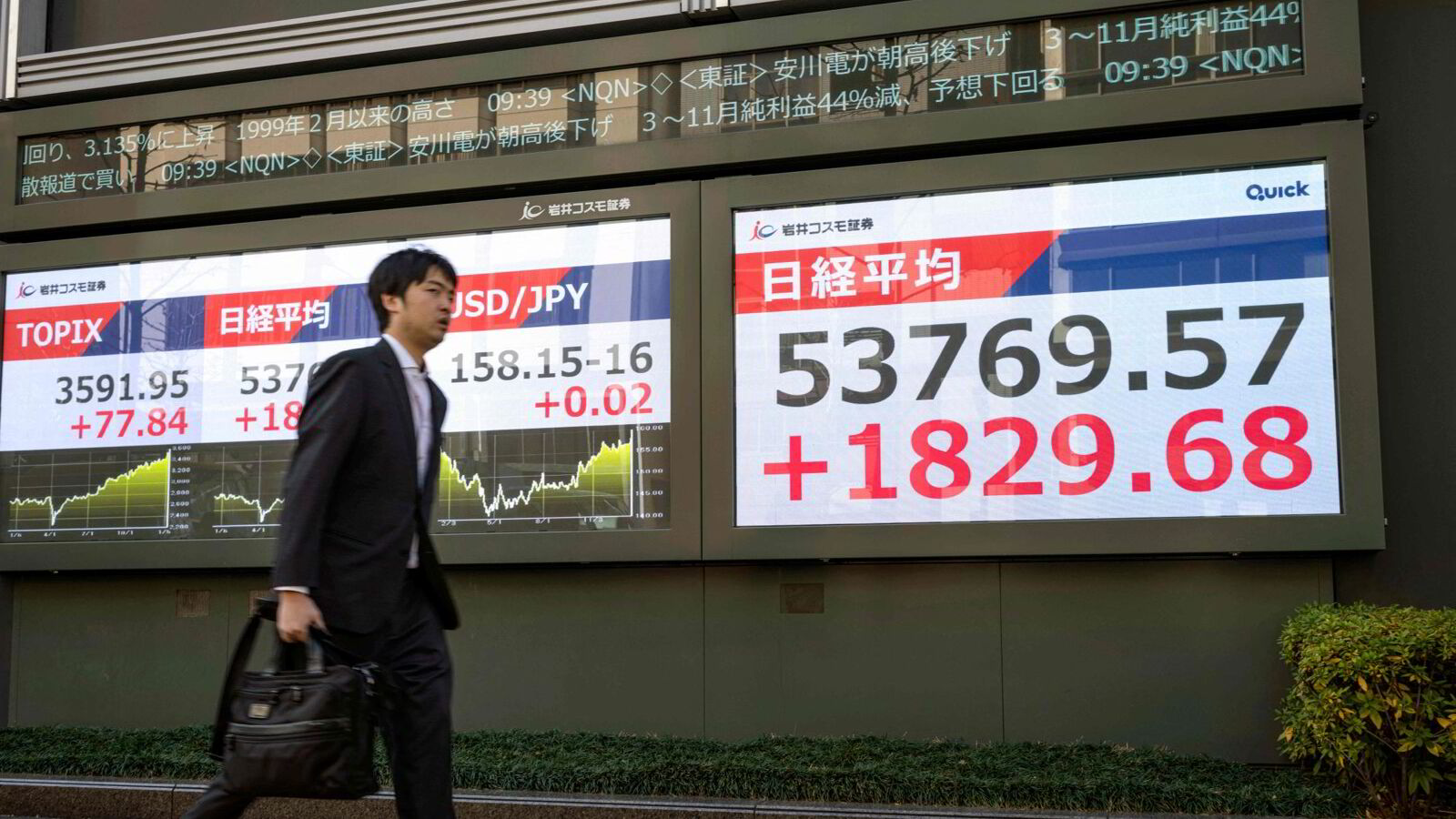 Asia-børsene til nye rekorder – teknologi og Japan i førersetet