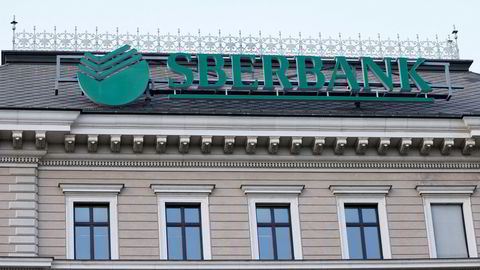 Sberbanks hovedkontor i Østerrike. Banken skal trekke seg ut av Europa.