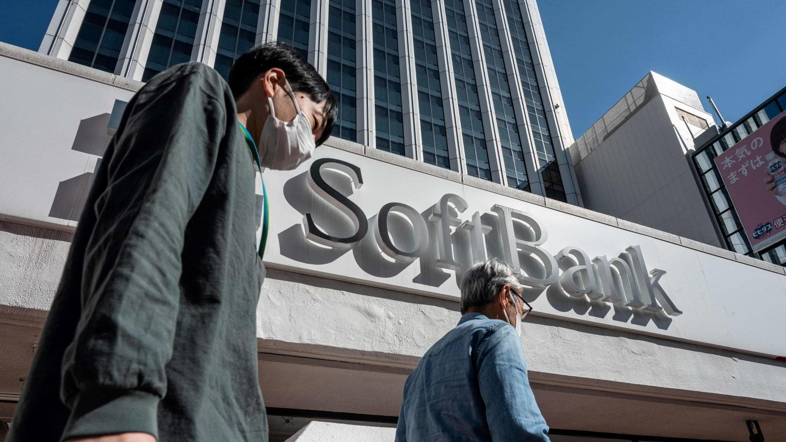 Hedgefond presser Softbank – ønsker tilbakekjøp av aksjer: – De mener tydeligvis alvor