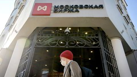 Torsdag åpner Moskva-børsen handel for 33 aksjer.