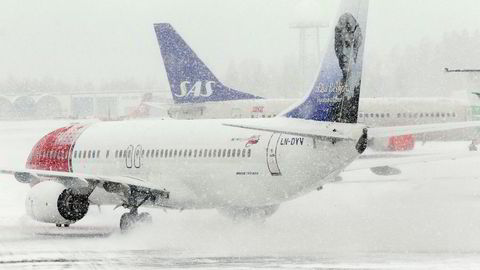 Arkivfoto fra Gardermoen.