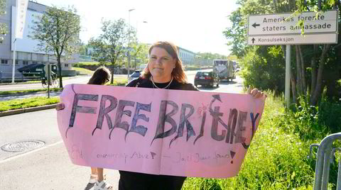 – Britney har vært i fangenskap i flere år