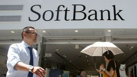 Det japanske teknologi- og investeringsselskapet Softbank har spilt en svært aktiv rolle i teknologirallyet ved amerikanske børser under koronapandemien.