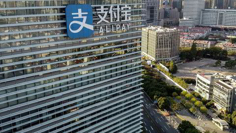 Børsnoteringen av Ant Group er utsatt. Grunnlegger Jack Ma gikk i oktober til angrep på den internasjonale reguleringen av finanssektoren og sammenlignet Basel-reglene med å være medlem av en klubb for gamlinger.