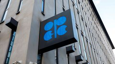 Opec+ ble enige om å øke produksjonen i juni. Avbildet er hovedkontoret i Wien i Østerrike.