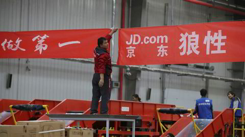 Netthandelselskapet JD.com skal etablere et dronenettverk som skal dekke en radius på 300 kilometer i provinsen Shaanxi nord i Kina.
