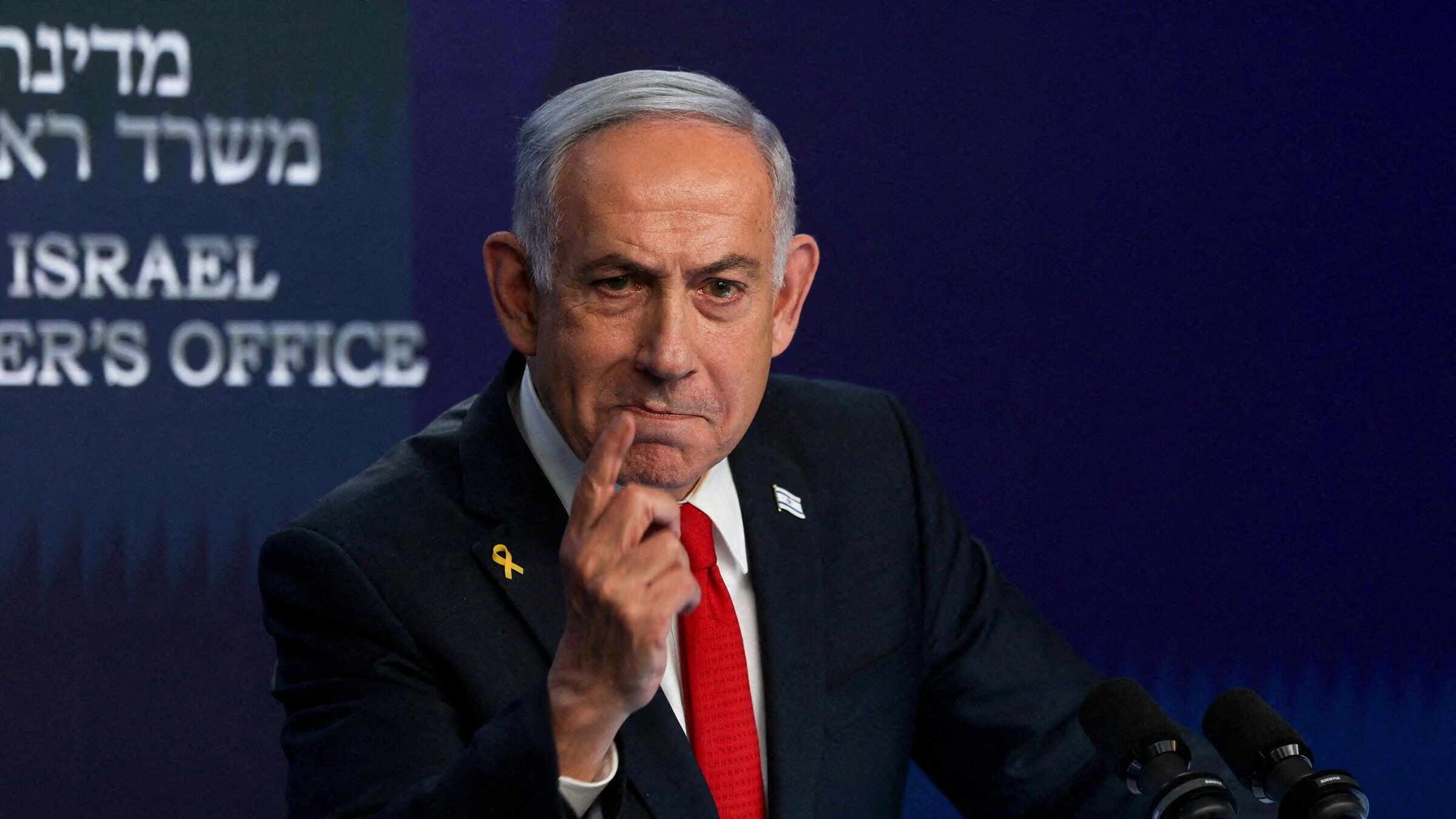 Den israelske tragedien