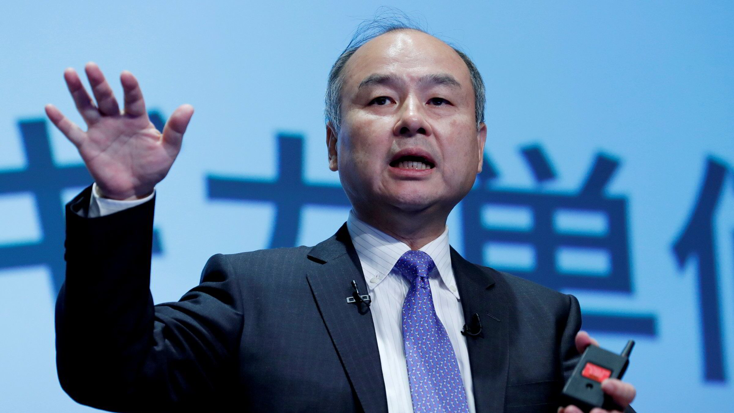 Softbank har dumpet alle aksjene i Nvidia