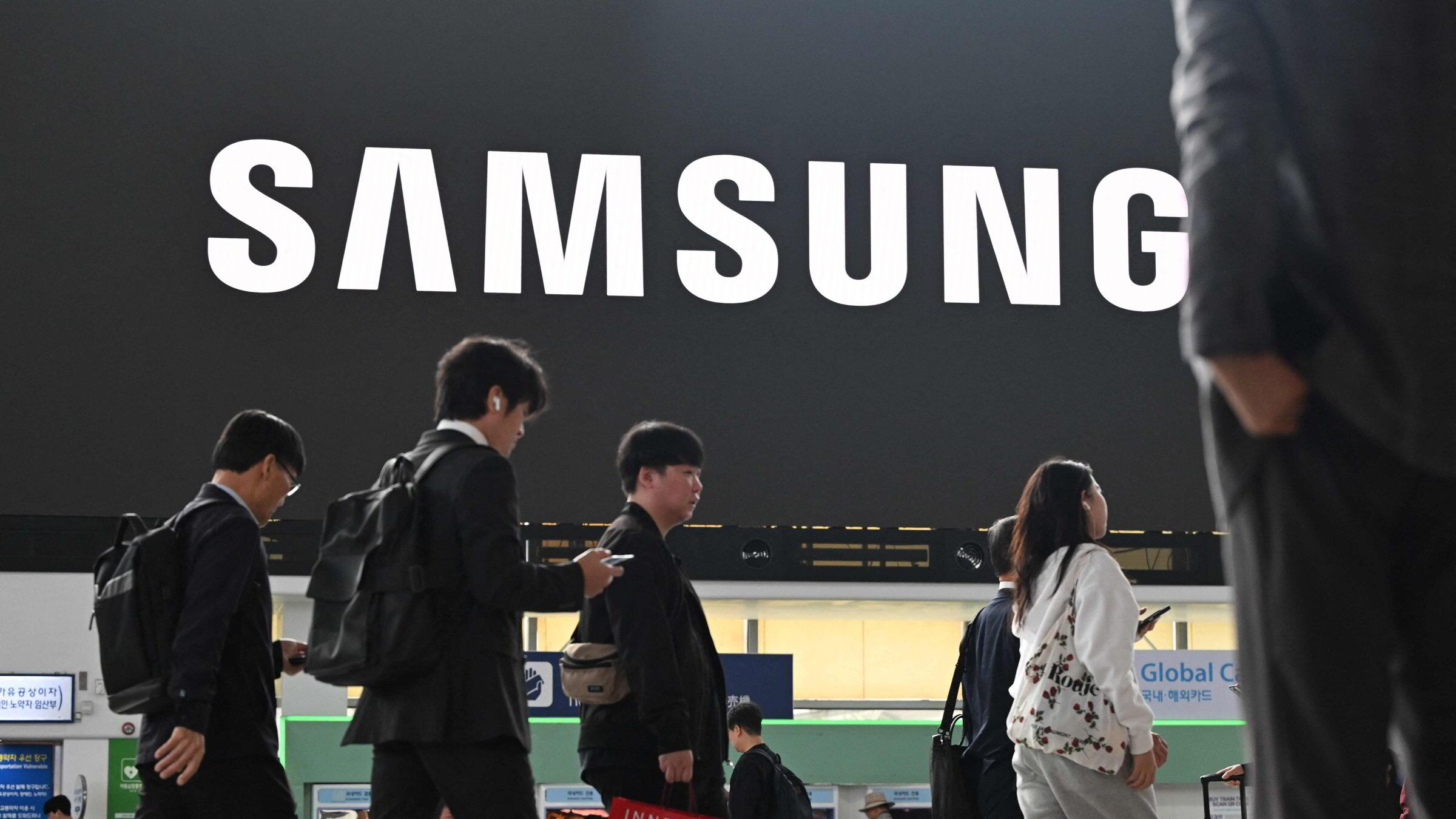 Rekordfest med bismak: Samsung knuser forventningene – frykten for en KI-boble øker